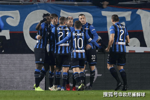  拜仁慕尼黑伤病潮来袭考验阵容深度